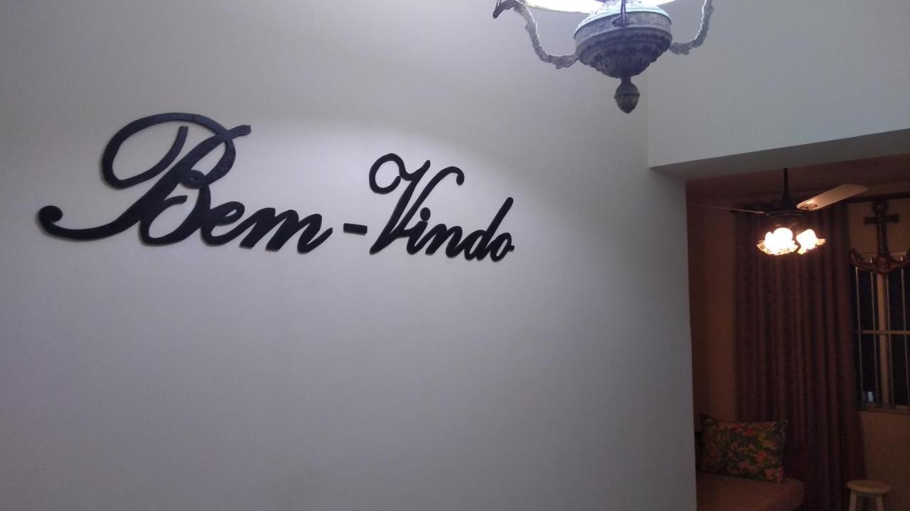 Recanto Bessa Praia Grande エクステリア 写真